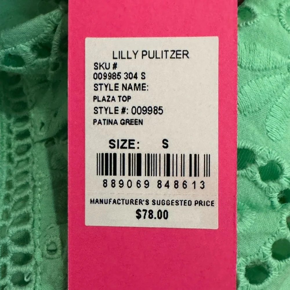 Lilly Pulitzer Green Ruffled Bib Collar Tank Top - Picture 3 of 4